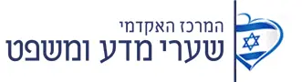 לוגו של המוסד האקדמי